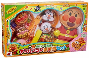 ジョイパレット(JOYPALETTE) ボリューム満点! アンパンマンのお弁当セット(中古品)