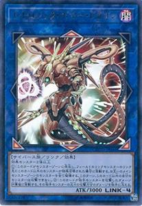 ボマー・ドラゴン　ノーパラ　整理番号、4359-3 楽天市場】ボマー・ドラゴン ノーマルパラレル VS15-JPD12 地