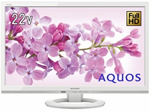 シャープ 22V型 液晶 テレビ AQUOS LC-22K45-W フルハイビジョン 外付HDD対(中古品)