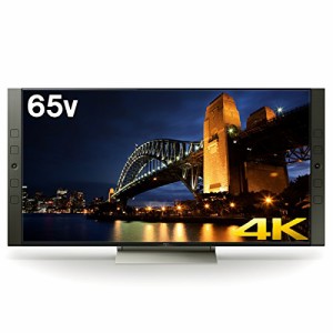 ソニー 65V型 液晶 テレビ ブラビア KJ-65X9500E 4K Android TV 外付けHDD (中古品)