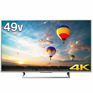 ソニー 49V型 液晶 テレビ ブラビア KJ-49X8000E S 4K Android TV 外付けHD(中古品)