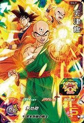 スーパードラゴンボールヒーローズ第4弾/SH4-31 天津飯 SR(中古品)