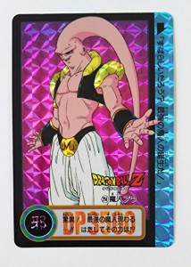 ドラゴンボール カードダス キラ 214 魔人ブウ すばらしいだろ？ 最強の魔 (中古品)