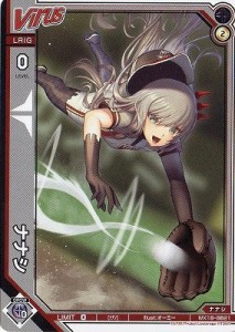 WIXOSS-ウィクロス-/WX18-BB21 ナナシ(中古品)