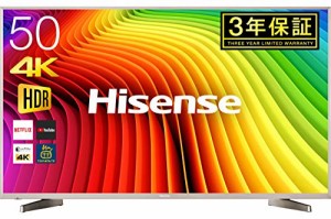 ハイセンス Hisense 50V型 液晶 テレビ HJ50N5000 4K 外付けHDD裏番組録画 (中古品)