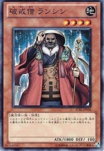 神の宣告　psa10 遊戯王　初期　Vol.6 Amazon.co.jp: 遊戯王 日本語版 DBSW-JP010 Legendary Six