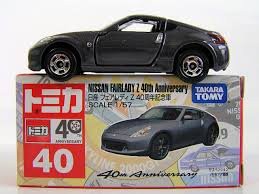 トミカ 　40　 日産 フェアレディZ 40周年記念車　 (限定カラー箱)(中古品)