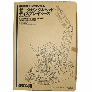 ガンダムエース 2013年1月付録 機動戦士Zガンダム ゼータガンダムヘッド デ(中古品)