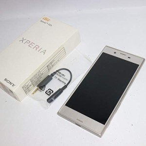 Xperia XZs SOV35 au WarmSilver 白ロム(中古品)