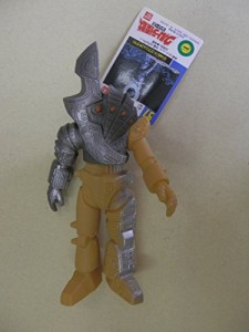 「ウルトラマンティガ」 ウルトラ怪獣シリーズ97 巨大機械人形 ゴブニュ(オ(中古品)