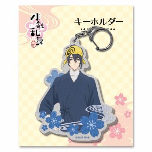 刀剣乱舞 -花丸- 三日月宗近 キーホルダー 33(中古品)