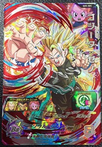 スーパードラゴンボールヒーローズ　SH5-SEC1 ゴジータ：ゼノ　アルティメ (中古品)