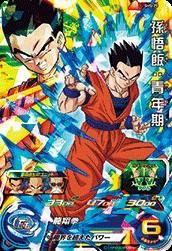 スーパードラゴンボールヒーローズ第5弾/SH5-25 孫悟飯：青年期 SR(中古品)