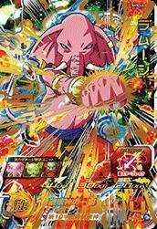 スーパードラゴンボールヒーローズ第5弾/SH5-68 ラムーシ UR(中古品)