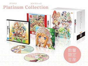 ルーンファクトリー4 Platinum Collection - 3DS(中古品)