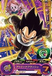 スーパードラゴンボールヒーローズ/PCS3-02 ベジータ：ゼノ(中古品)