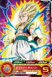 スーパードラゴンボールヒーローズ/PCS3-08 ゴテンクス(中古品)