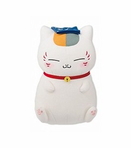 夏目友人帳 ニャンコだより でっかいぬいぐるみ 〜ニャンコ先生とまったり (中古品)