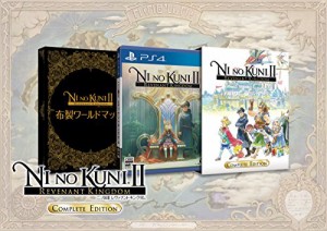 二ノ国II レヴァナントキングダム COMPLETE EDITION ( 特典 布製ワールド(中古品)