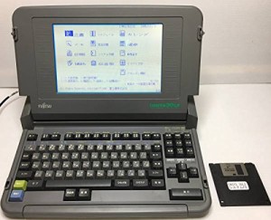 富士通　ワープロ　オアシス OASYS 30LS(中古品)