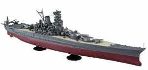 青島文化教材社 1/700 艦船 フルハルモデル 戦艦 大和 プラモデル(中古品)