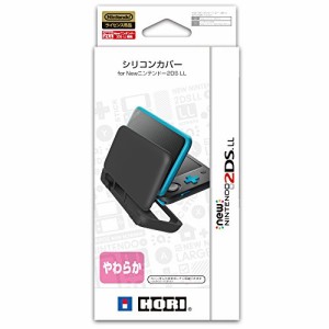  任天堂ライセンス商品 シリコンカバー for Newニンテンドー2DS LL New2(中古品)