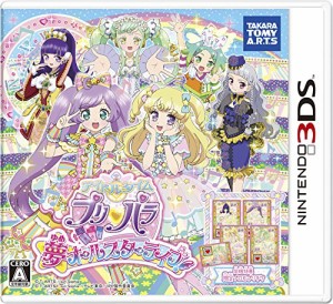 アイドルタイムプリパラ 夢オールスターライブ! - 3DS(中古品)