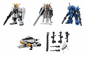 機動戦士ガンダム mobile suit ensemble 00の通販｜au PAY マーケット