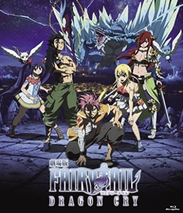 劇場版フェアリーテイル -DRAGON CRY- [Blu-ray](中古品)