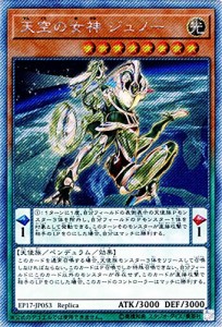 遊戯王 エクストラ パックの通販｜au PAY マーケット