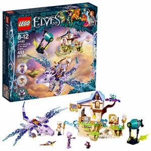 LEGO Elves Aira & the Song of the Wind Dragon 41193 Building Kit (451 (中古品)