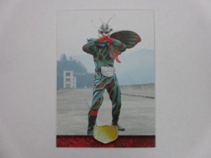 アマダ/仮面ライダー1号・2号編トレカ ノーマルカード 053/ギリーラ(中古品)