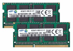 サムスン純正 PC3-10600(DDR3-1333) SO-DIMM 4GB×2枚組 1.5V 204pin ノー (中古品)