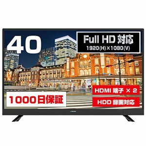 maxzen 40V型 地上・BS・110度CS フルハイビジョン液晶テレビ 外付けHDD録 (中古品)