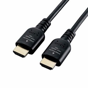 エレコム 1m[HDMI⇔HDMI] HDR・4K・イーサネット対応 Premium HDMIケーブル(中古品)