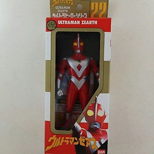 「ウルトラマンゼアス」ソフビ人形・ウルトラマンゼアス（１９９６年）(中古品)