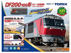 TOMIX DF200 100形 Nゲージ鉄道模型ファーストセット 90095 鉄道模型 入門 (中古品)