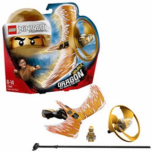 レゴ(LEGO)ニンジャゴー ゴールデン・ドラゴン・マスター 70644(中古品)