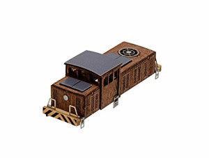 ウッディジョー Nゲージ 木の電車シリーズ7 懐かしの木造電車&機関車 機関 (中古品)