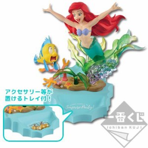 一番くじ　ディズニーキャラクターズ　ビックリ！ドッキリ！サプライズパー(中古品)