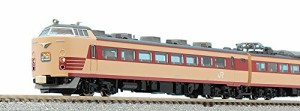 TOMIX Nゲージ 限定 485系 はつかり 祝 海峡線開業 10両 98981 鉄道模型 電(中古品)