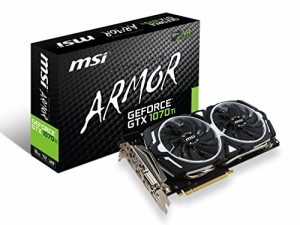MSI GeForce GTX 1070 Ti ARMOR 8G グラフィックスボード VD6491(中古品)