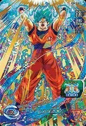 スーパードラゴンボールヒーローズ第7弾/SH7-CP1 孫悟空 CP(中古品)