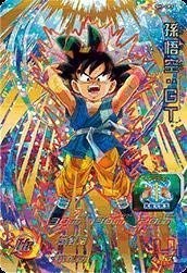 スーパードラゴンボールヒーローズ第7弾/SH7-CP3 孫悟空：GT