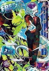 スーパードラゴンボールヒーローズ第7弾/SH7-SCP8 フリーザ SCP(中古品)