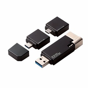 ロジテック ライトニング USBメモリ 64GB microB/タイプC変換アダプタ付 か(中古品)