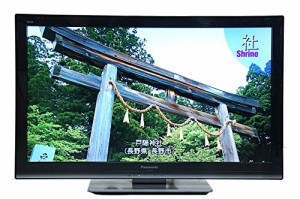 パナソニック VIERA 32型ハイビジョン液晶テレビ TH-L32X33-K 外付けHDD対 (中古品)