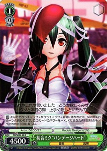 ヴァイスシュヴァルツ 初音ミク“バンデージハート” コモン PD/SE32-28-C (中古品)