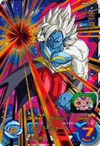 スーパードラゴンボールヒーローズ/PDSS2-05 ミラ(中古品)