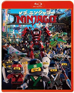 レゴ(R)ニンジャゴー ザ・ムービー ブルーレイ＆DVDセット（2枚組） [Blu-r(中古品)